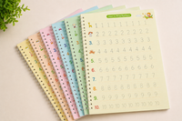 Refill Pages